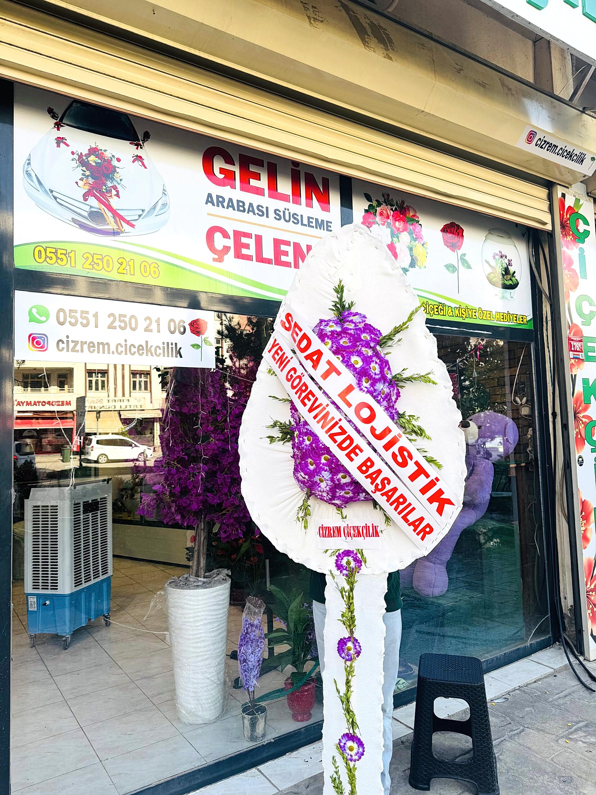 Yapay Çiçekli Tekli & Çiftli Çelenk – Cizre ve Şırnak Ücretsiz Teslimat - Görsel 3